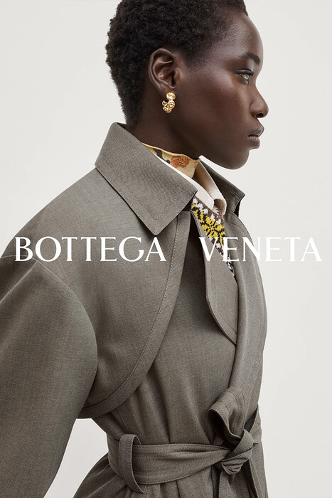 Bottega Veneta коллекция Pre-Spring 2024