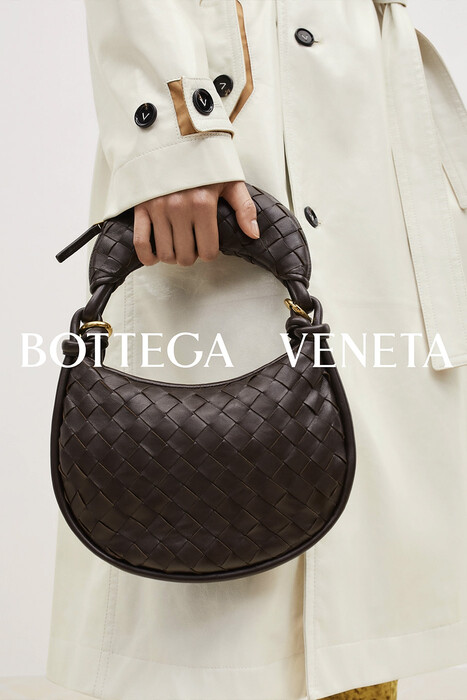 Bottega Veneta коллекция Pre-Spring 2024