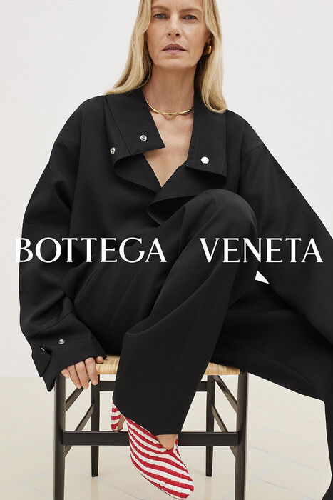 Bottega Veneta коллекция Pre-Spring 2024