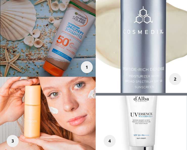 1. Легкое солнцезащитное молочко Ambre Solaire «Эксперт Защита», SPF 50+, Garnier. 2. Солнцезащитный омолаживающий крем с пептидами SPF50 PEPTIDE RICH DEFENSE, COSMEDIX. 3. Крем для лица SPF 15 c антиоксидантным действием, SmoRodina. 4. dAlba Солнцезащитный крем-эссенция SPF50+ PA++++ Waterfull Essence Sun cream.