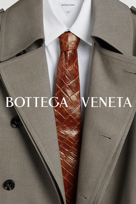 Bottega Veneta коллекция Pre-Spring 2024