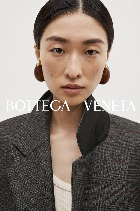 Bottega Veneta коллекция Pre-Spring 2024