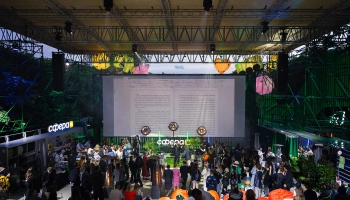 В парке Горького открылся креативный летний офис «Сфера Х5»