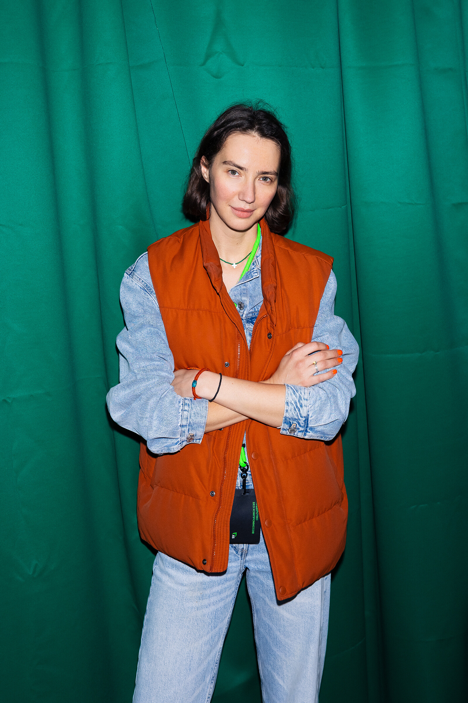 Яна Джанджгава