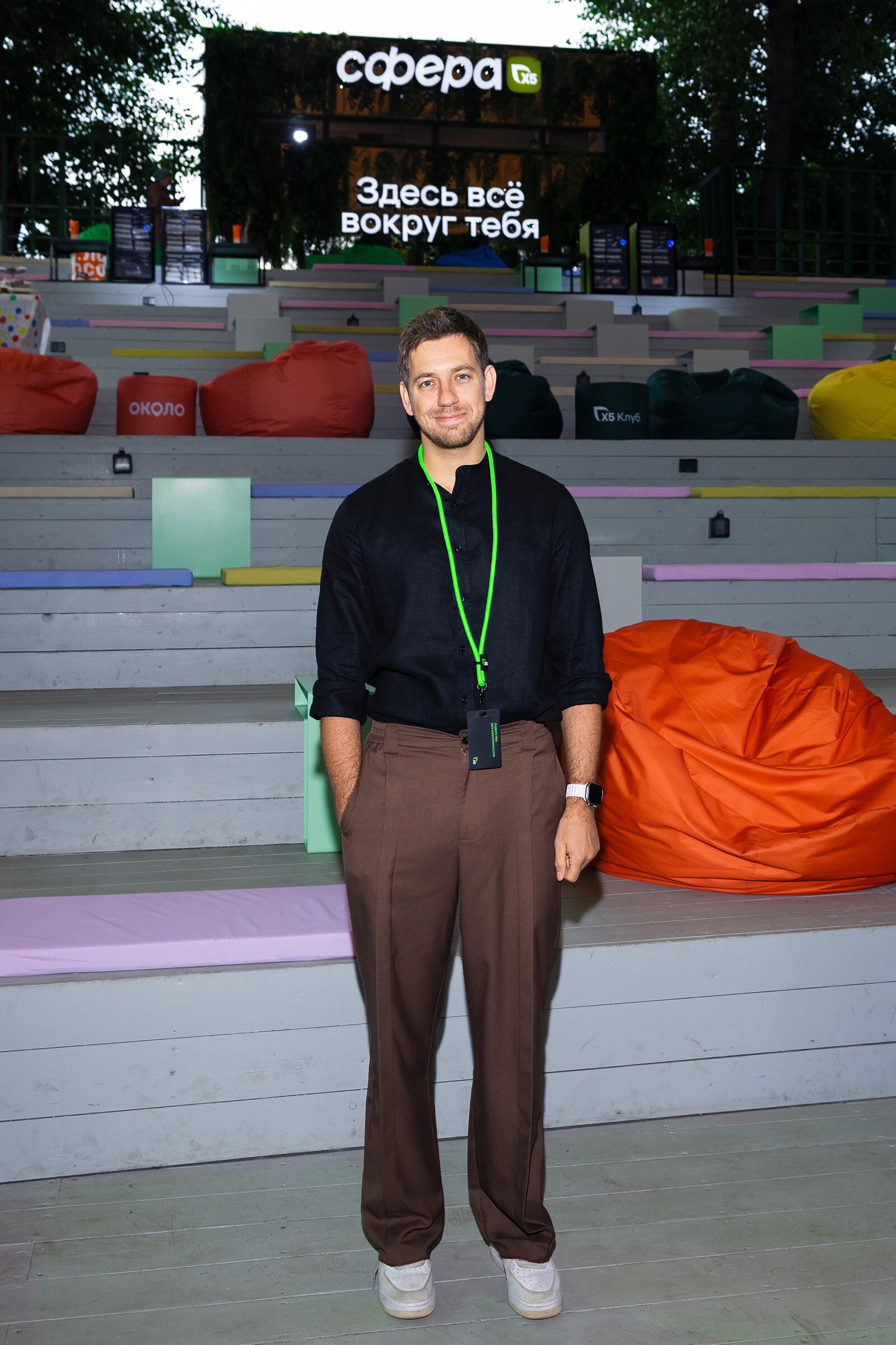 Егор Москвитин