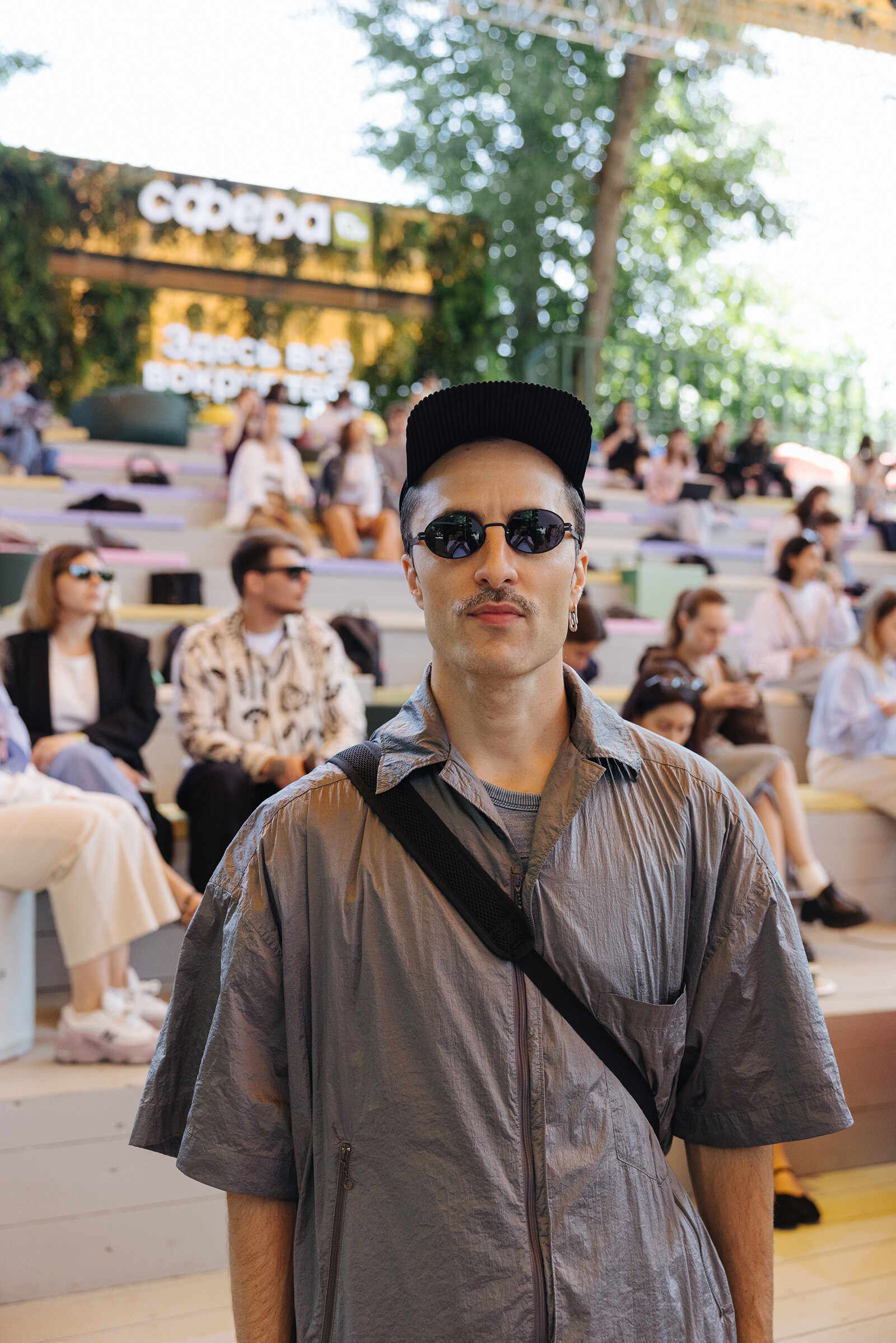 Федор Елютин