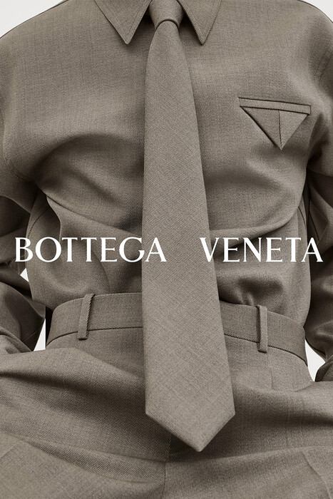 Bottega Veneta коллекция Pre-Spring 2024